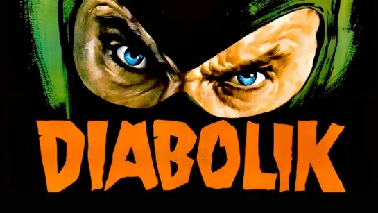 Diabolik (1968) 720p.