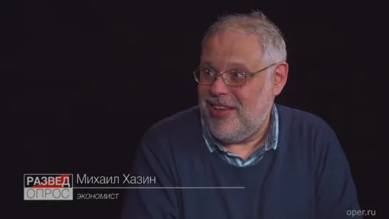 Михаил Хазин: …надо понимать, что люди чувствуют, что капитализму — жопа… Жизнь изменилась, теперь надо отвечать (03.04.2018)