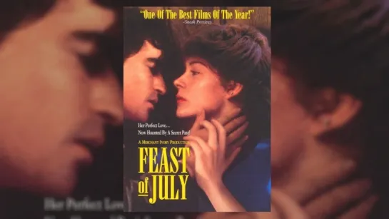 Последнее лето любви (Feast of July)   1995   США, Великобритания