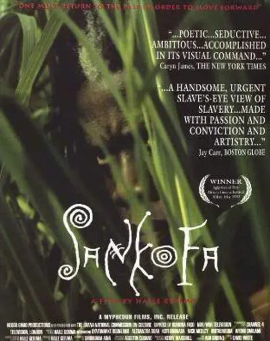 Sankofa (1993) by Haile Gerima