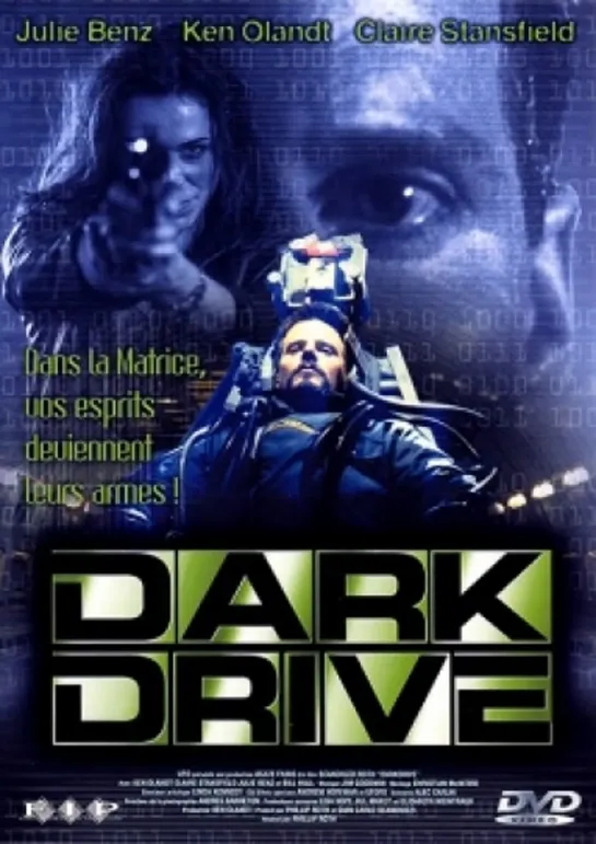 Параллельные миры / Darkdrive 1997 Рус (кашкин+den904) + рус. субтитры для kosmoaelita.com