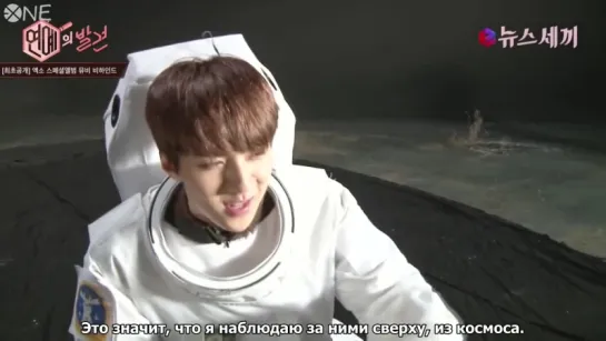 [РУС.САБ] 151223 EXO Enews24 Sing For You MV Making BTS (part 1)