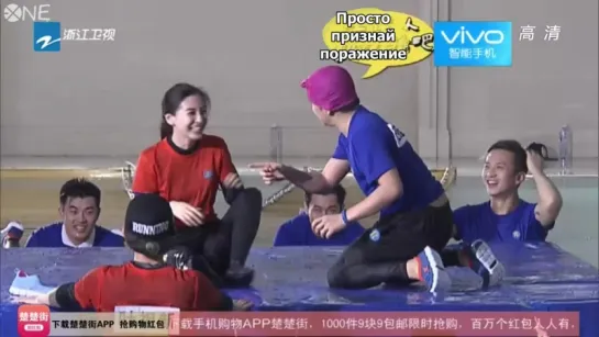 [РУС.САБ] 150508 Lay (Zhang Yixing) Running Man China Ver. BTS