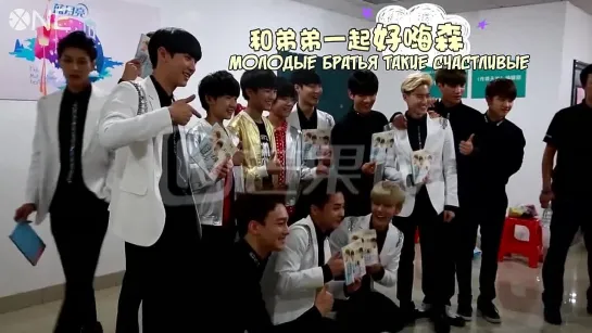 [РУСС.САБ]140905 Hunan TV Mid-Autumn Festival Backstage EXO