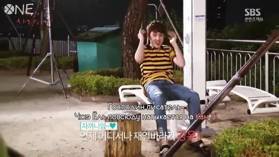 [РУСС.САБ] 140731 D.O It's Okay That's Love Making Drama Episode 4