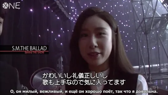 [РУСС. САБ] 140620 Behind THE SHOW