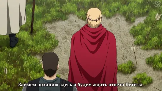 [субтитры | 19 серия] Vinland Saga Season 2 / Сага о Винланде 2 | by Annie & KHapi | SovetRomantica