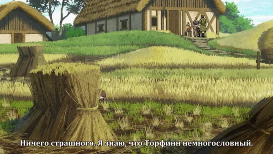 [субтитры | 4 серия] Vinland Saga Season 2 / Сага о Винланде 2 | by Annie & KHapi | SovetRomantica