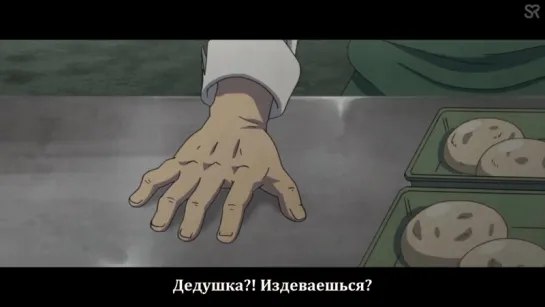 [субтитры | 3 серия] Evil or Live / Злой или живой | by guide dog & Tapok | SovetRomantica