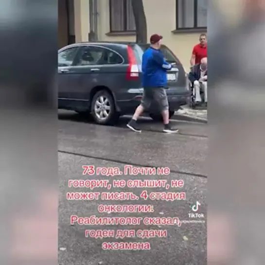 Видео от Сила в правде