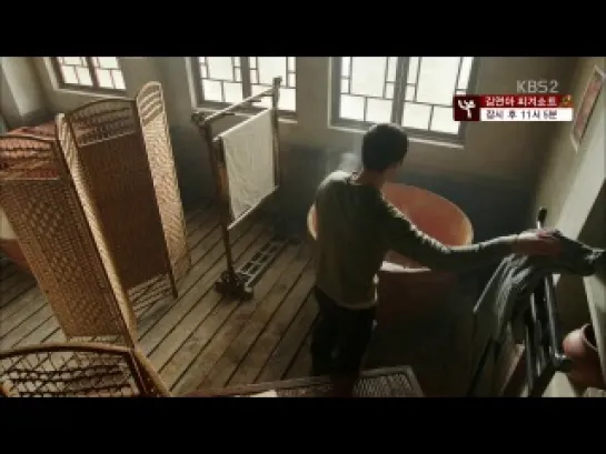 Эпоха чувств / Inspiring Generation / Время молодых 11 из 24 (субтитры)