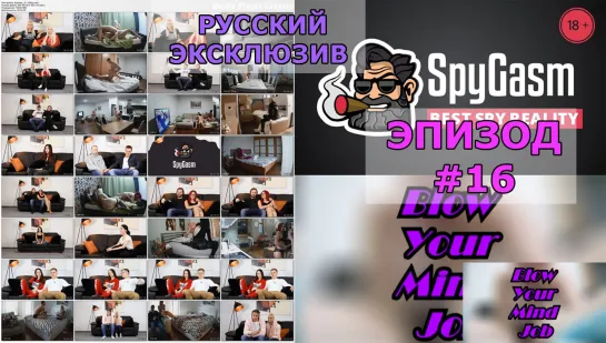 Дом2 18+ Эпизод#16 Без Цензуры Русские с Диалогами Секс Sex Трах Порно Реалити Reality Webcam Вебкам