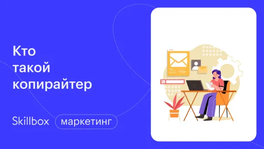 1С-программирование с нуля. Интенсив по программированию