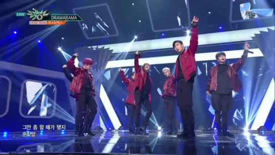 [VK][171117] MONSTA X - Dramarama @ Music Bank