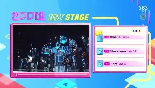 HOT STAGE SBS Inkigayo - HIGHLIGHT - AFTER_SUNSET ALONE -