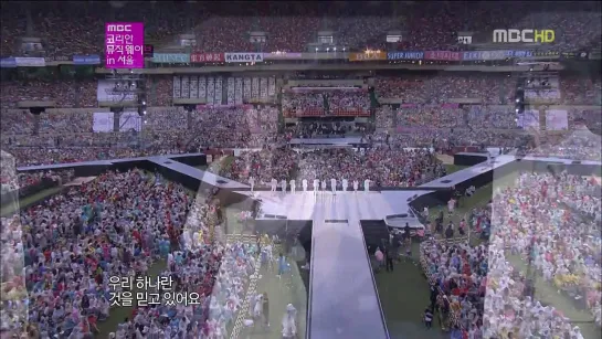 [PERF]SMTown -  Dear My Family  (MBC SMTown in Seoul/12.10.01])