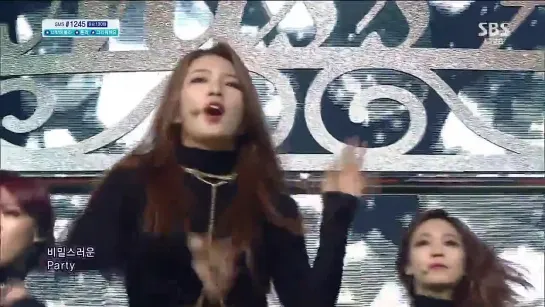 perf 081213| miss A - Hush | SBS Inkigayo l GoodBye Stage