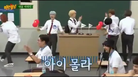 bts knowing brothers