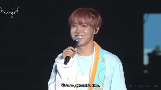 [RUS SUB] [РУС САБ] BTS Japan Official Fanmeeting Vol 3 Part 2