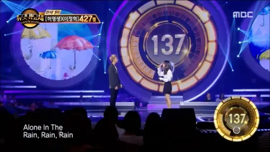 [VIDEO] Rap Monster &Yuiko - Umbrella @ Duet Song Festival (cut)