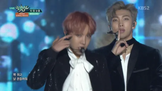 161118 Music Bank Special BTS - 피 땀 눈물