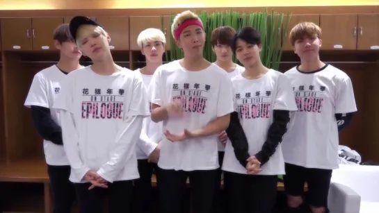 `VIDEO MESSAGE` MBC Show Champion in Manila this Sept. 3