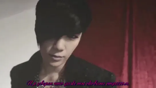 Park Jung Min (ROMEO) - Devil HD