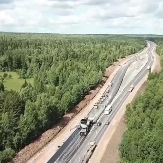 Реконструкция Пермского тракта