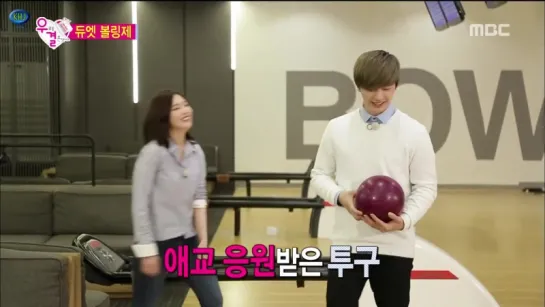 160402 Joy (Red Velvet) Sungjae (BTOB) @ We Got Married