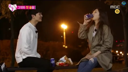 151107 Joy (Red Velvet) & Sungjae (BTOB) @ We Got Married