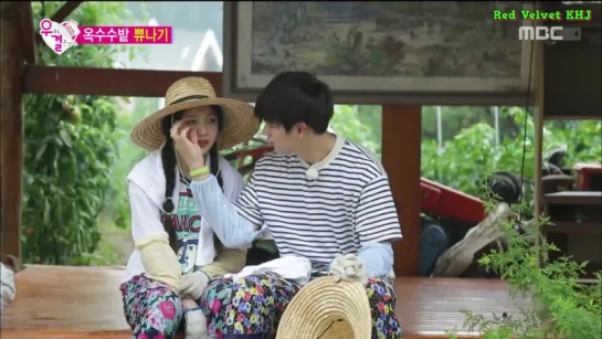 150829 Joy (Red Velvet) & Sungjae (BTOB) @ We Got Married