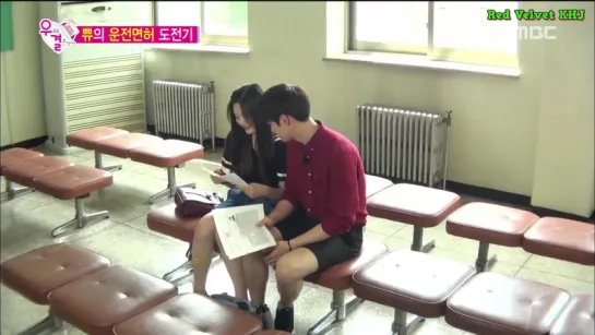 150815 Joy (Red Velvet) & Sungjae (BTOB) @ We Got Married