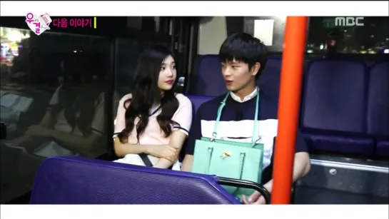 150704 Joy (Red Velvet) & Sungjae (BTOB) @ We Got Married Preview