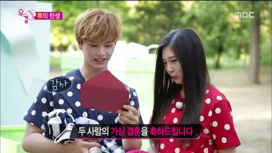 150620 Joy (Red Velvet) & Sungjae (BTOB) @ We Got Married