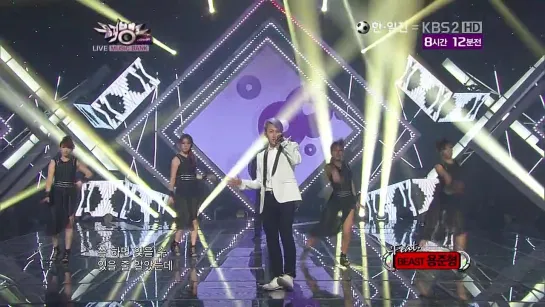 [PERF] 10.08.2012 Eru feat. JunHyung - I Hate You @ Live on KBS2 Music Bank