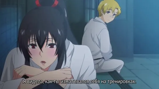 Kimi Omou Koi- 01 [RUS субтитры] [Хентай]