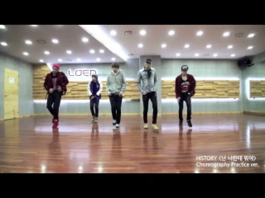 |Dance Practice| HISTORY - WHAT AM I TO YOU?