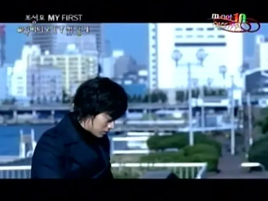 So Ji Sub_My First_thanks