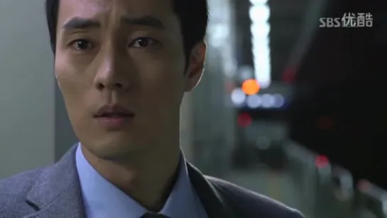 So Ji Sub ~Gemini / Близнецы~ Part 1