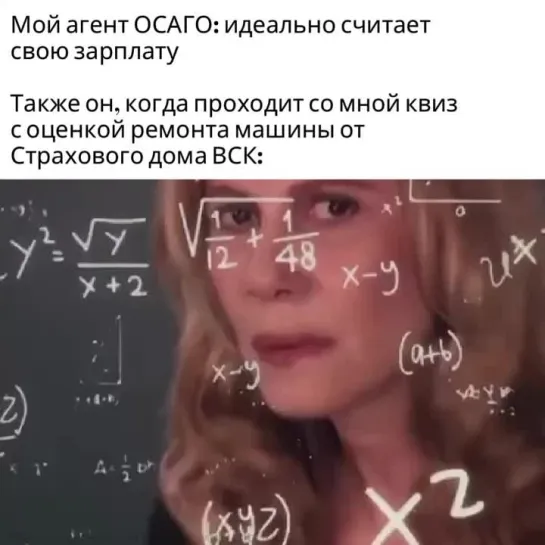 Никто не знает свою зарплату лучше