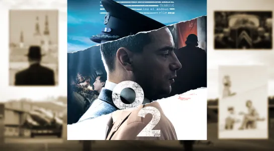 O2 (2020)