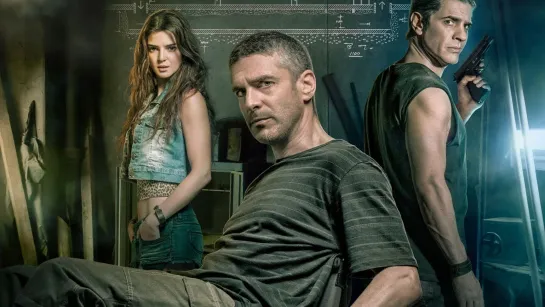 В конце туннеля (2015)