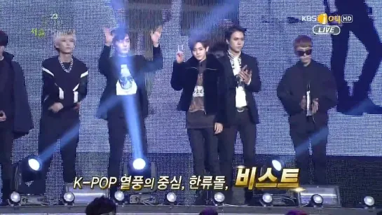 [CUT] 23.01.2014 BEAST Cut @ 23rd Seoul Music Awards