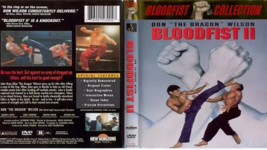 Кровавый кулак 2 / Bloodfist 2 (1990) Озвучка: #ДиоНиК