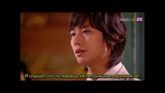 Дворец / Goong [21/24]