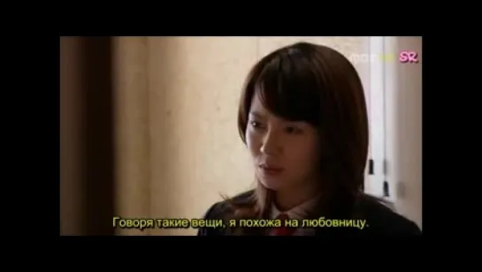 Дворец / Goong [11/24]