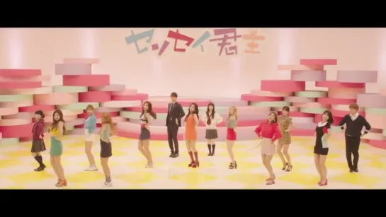 センセイ君主×TWICE「I WANT YOU BACK」Collaboration Music Video