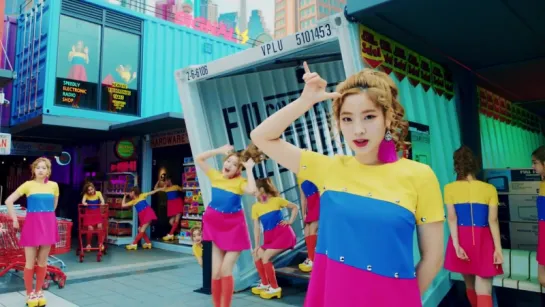 TWICE SIGNAL MV