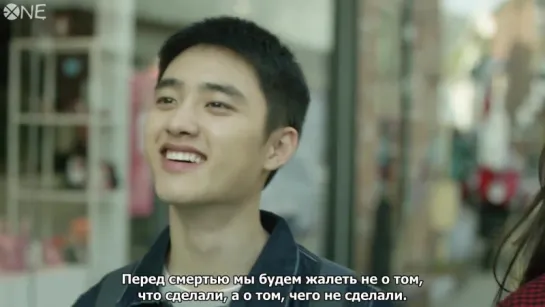 [РУС.САБ] 161027 EXO D.O (Do Kyungsoo) Webdrama Positive Constitution Trailer