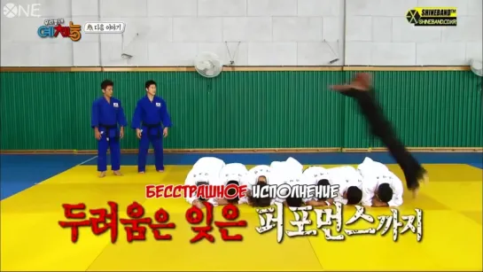 [РУС.САБ] 151020 EXO Baekhyun Cool Kiz On The Block Preview